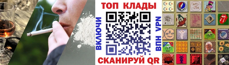 Купить Бошки Шишки  СОЛЬ  АМФ  Меф мяу мяу  Берёзовка