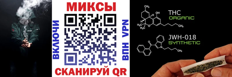 Купить  Берёзовка  БУТИРАТ BDO 33% 