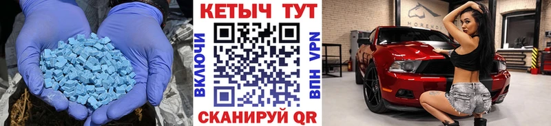 Купить закладки  Берёзовка  Кетамин VHQ 