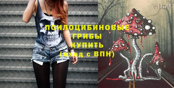 кокс Хадыженск