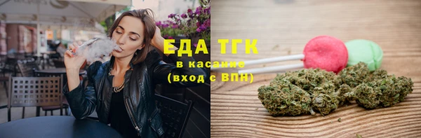 альфа пвп Ханты-Мансийск