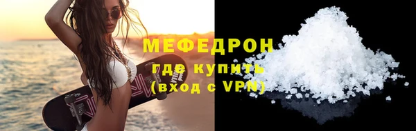 кокс Усинск