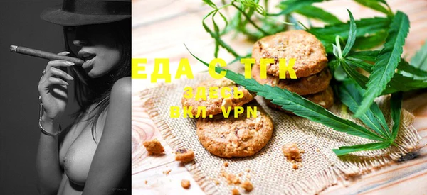 кокс Усинск