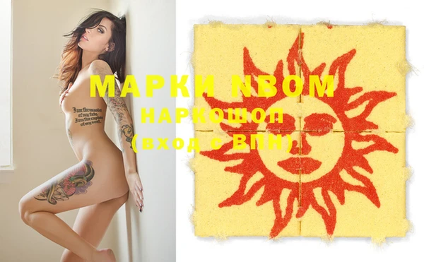 кокс Хадыженск